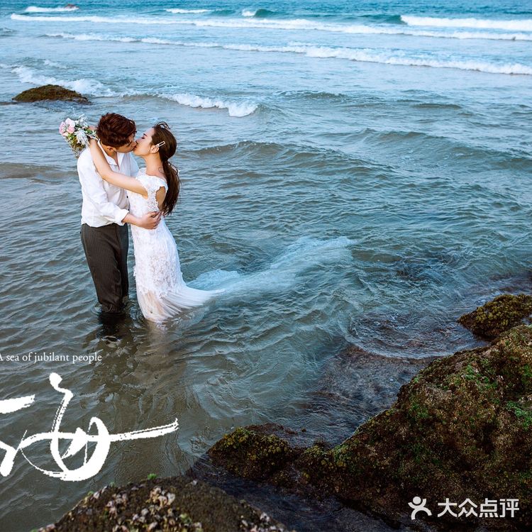 聚焦婚纱摄影