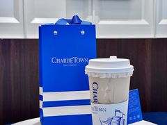 -CHARLIETOWN红茶公司(南京万象天地店)