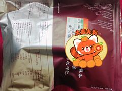 -香记肉干(官也街店)