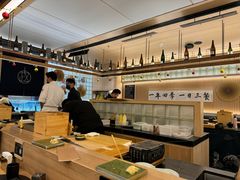 -鮨政·Omakase(万象城店)