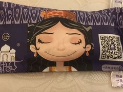 -阿拉丁新疆风味餐厅·清真(罗廊巷店)