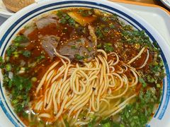 -丝路伊兰·兰州牛肉面(牛街总店)
