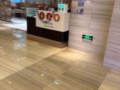 -月色西餐厅·海鲜刺身·烧烤(科学城保利郡雅酒店)