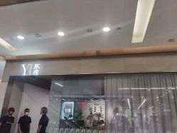 -Y-STUDIO原理