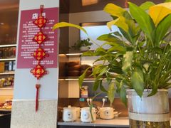 -老馆子·建德菜·山肴鱼鲜(海威新界店)