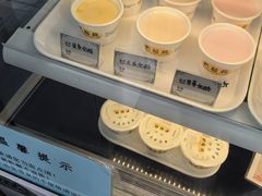 -奶酪魏(牛街总店)