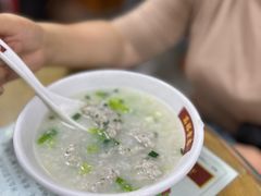 手打鱼滑粥-荔林食店(西华路店)