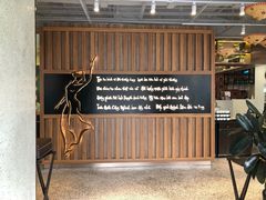 -大茴香越法料理(SOHO复兴店)