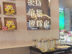 -遇东北林区铁锅炖(南开店)