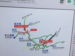 -重庆云阳龙缸景区