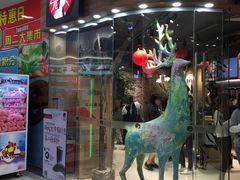 -茶颜悦色(银盆岭万达广场店)