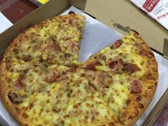 -尊宝比萨(机场店)