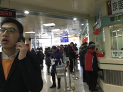 -北京大学肿瘤医院