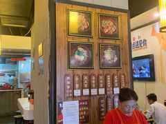 -秦云老太婆摊摊面(全国总店)