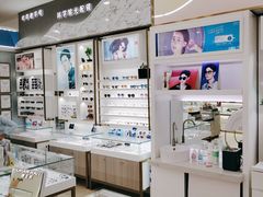 -青岛亨得利眼镜(城阳家佳源店)