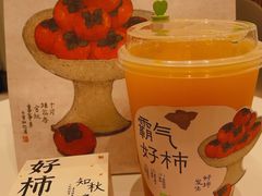 -奈雪的茶(振华商厦店)