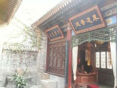 android_upload_pic-湘子庙