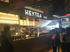 门面-喜茶(上海正大广场店)
