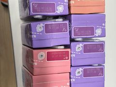 -陕拾叁-西安糕点(北院门创始店)