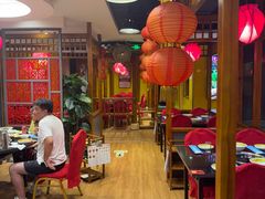 -芦月轩羊蝎子(劲松店)