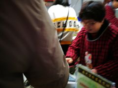 大堂-清真盛志望麻酱酿皮·非遗老字号