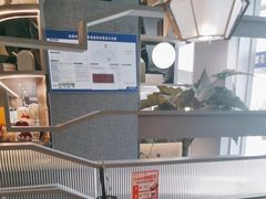 -湊湊火锅·茶憩(皇姑万象汇店)