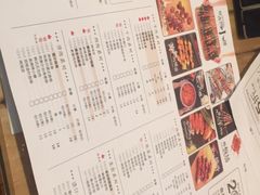 -聚点串吧·北京烧烤(朝北店)