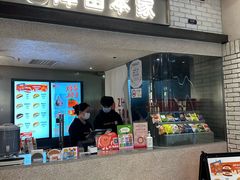 -泽田本家·铜锣烧(美罗城店)