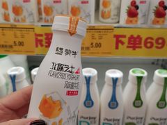 -AEON永旺超市(天津津南店)