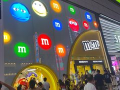 -m豆巧克力世界(上海世茂广场店)