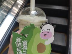 -一只酸奶牛(来福士店)