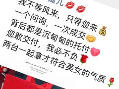 -华为授权体验店(中山公园来福士)