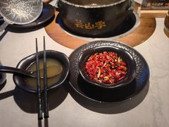 -芸山季·云南野生菌火锅(人民广场来福士店)