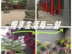 -长安寺