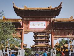 -覃肥叔桂林米粉(粮道街店)