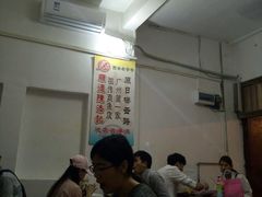 -陈老添美食店(宝华路店)