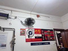 -肥龙火锅(南坪店)