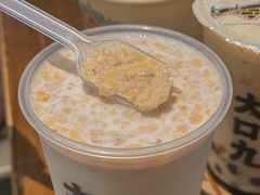 -大口九(东方广场店)