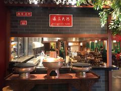 -京门老爆三·铜锅涮肉 爆肚(望京店)