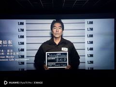 -苏宁影城(溧阳平陵广场店)