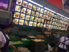 -宫廷糕点铺(人民中路店)