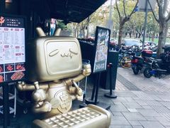 -Peet's Coffee皮爷咖啡(大学路店)