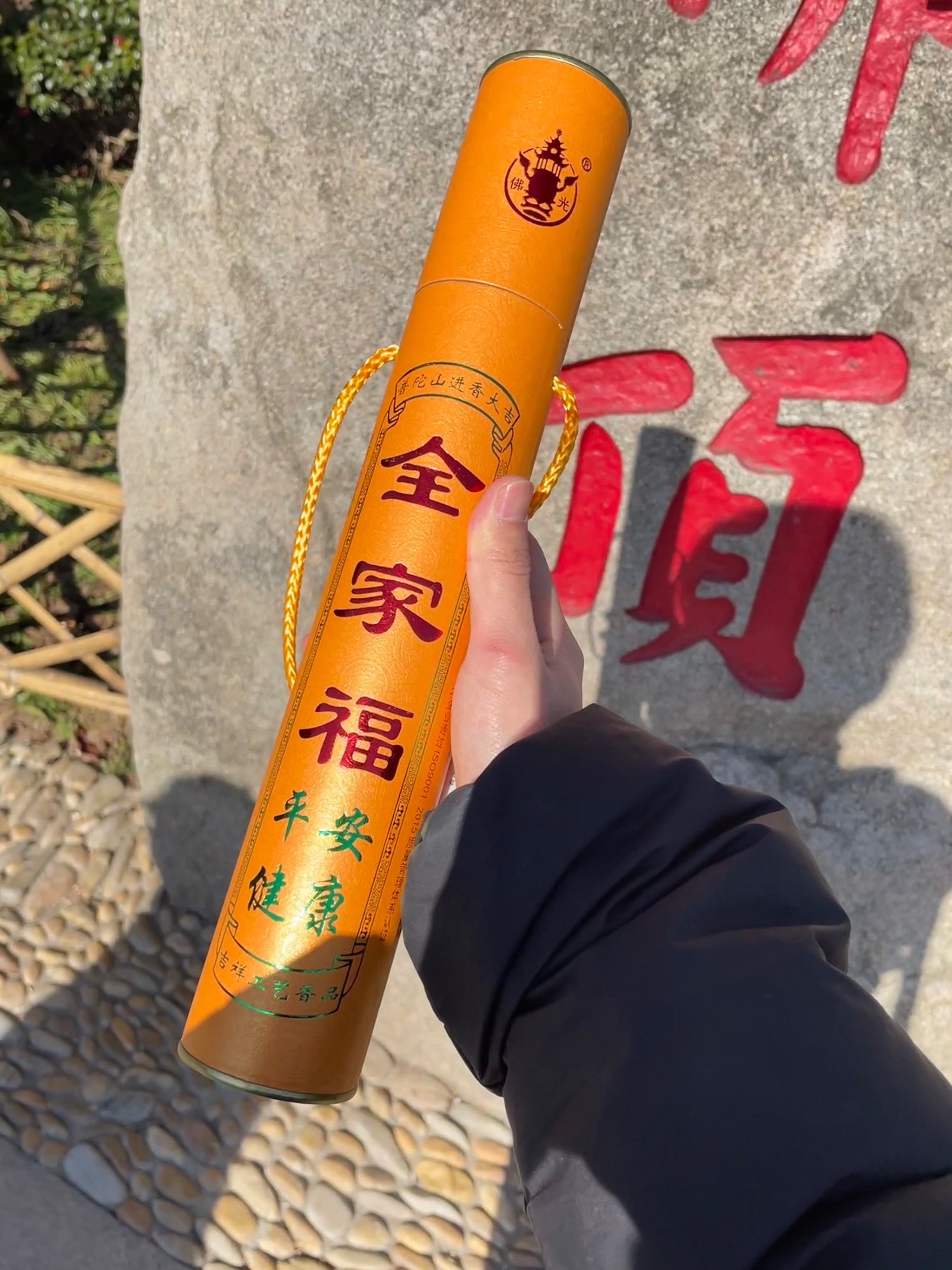 https://qcloud.dpfile.com/pc/da_wJEeIbf5V5LvR3xsuIMCfxemG6So2PGYi12BIiXXG5MZ4My8nF7SLw7JmT7dtY0q73sB2DyQcgmKUxZFQtw.jpg