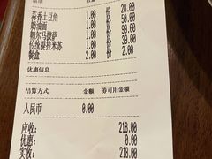 -PIZZA BIANCA(万象城店)