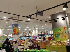 -永旺梦乐城国际商城(北清路店)
