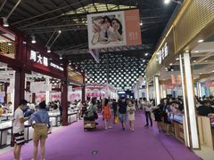 -东浩兰生上海世博展览馆