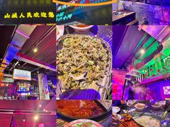 -水巷子·巴掌腰片重庆火锅(云纺店)