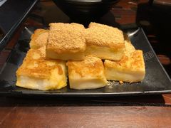 蛋煎糍粑-江边城外烤全鱼(方庄时代购物中心店)
