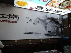 -百年老字号·观振兴蟹黄面·三虾面·苏式面(观前街富仁坊巷店)