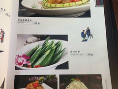 菜单-同和居(什刹海店)
